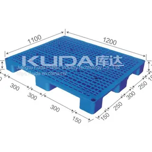 Plastic Pallet Making Machine of China Manufacturer 1211A WGJJ PLASTIC PALLET（BUILT-IN STEEL TUBE） thumbnail-1