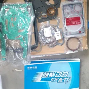 AZ1560010701 Engine Repair Kit Copy OEM thumbnail-1