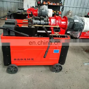 90MM Rolling Length 380V 5.5KW Construction Machinery Steel Thread Machine Roll Threading Machine thumbnail-1