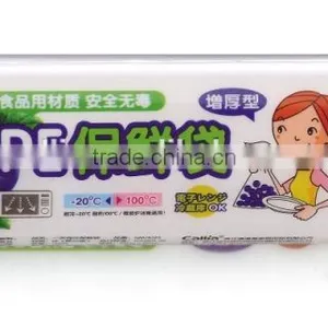 Callia Plastic Wrap for Food thumbnail-6