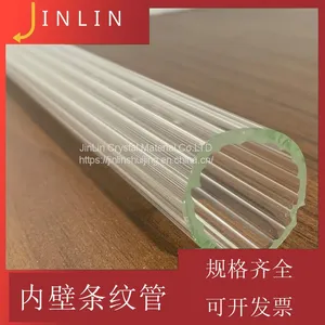 Jinlin Crystal High Borosilicate Glass Tube High Temperature Resistant Inner Wall Stripe Tube Can be Customized thumbnail-1