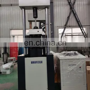 KASON Electromagnetic Resonance High Frequency Fatigue Testing Machine thumbnail-5