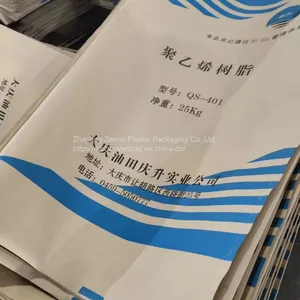25kg 50kg White Color Recycle Packaging pp Woven Bag for Rice Flour Fertilizer Flour Packaging Factory Price OEM thumbnail-5