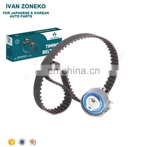Engine Timing Belt Kit 7701476745 77 0147745 0816.E6 for RENAULT Clio DACIA Logan thumbnail-1