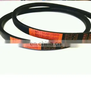 New Design Agricultural Belt Harvester V-belt for Rice Combine Harvester V-belt thumbnail-2