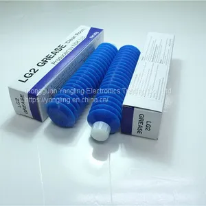 NSK LG2 80G GREASE thumbnail-3