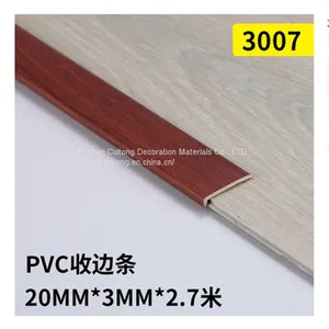 PVC Inner Corner Line Folding Bar Stone Plastic Floor Wood Grain Buckle Bar Partition Decorative Line Lining Bar Right Angle Seven Word Closing Line thumbnail-5