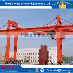 Shipping Port Container Crane 120t thumbnail-1