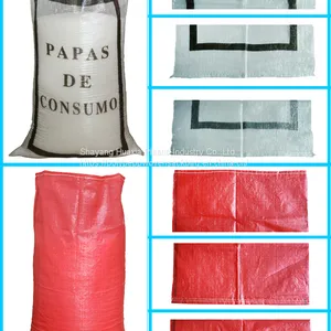 5kg 10kg 15kg 25kg 50kg Animal Cat Pig Fish Feed Laminated Film High Quality Best Pp Woven Bag Sacks thumbnail-3