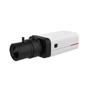C1220-10 Huawei 1T 2MP AI Box Camera thumbnail-1