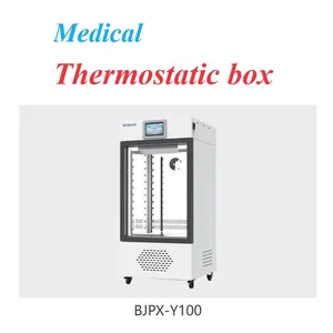 Medical Constant Temperature Storage Box thumbnail-1