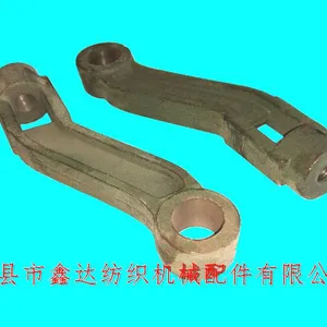GA615 Loom Part G1515-0209 Starting Rod thumbnail-2