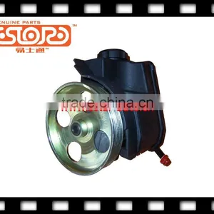 Quality Car Part thumbnail-1