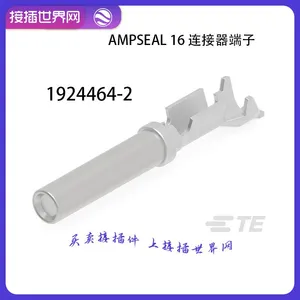 1924464-2 TE Teco AMPSEAL 16 Automotive Connector Terminal Plug in World Network thumbnail-1