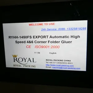 Automatic 4 Corner Box, 6 Corner Box, Pizza Box, Large Box Gluing Folding Machine thumbnail-2