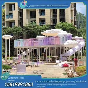 Country Garden Large Outdoor Slide, a Combination Toy of Slide and Swing for Kindergarten Children, Play Equipment for Residential Areas thumbnail-1