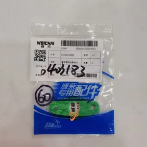 Original WEICHAI 612600115353 Supercharger Oil Return Pipe Gasket for Wheel Loader Spare Parts. thumbnail-2