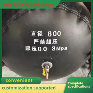 Aramid Fiber Reinforced Rubber Pipe Plug Airbag High Pressure Resistant Pipeline Blocking Bladder thumbnail-4