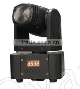 Patent Designed Top Selling Products 2015 10W Mini dj Moving Head Lighting thumbnail-1
