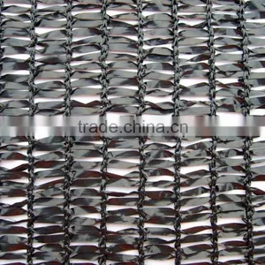 Sun Shade Netting thumbnail-1
