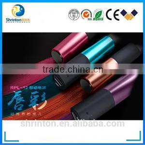 Emergency Small Power Bank 2400mah Po, Colorful Plastic Power Bank, Lipstick Power Bank thumbnail-5