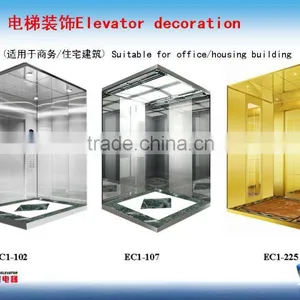 Passenger Elevator Machine-roomless Type(EC1-102) thumbnail-3