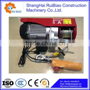 Construction Material Hoist /small Electric Pulley Hoist thumbnail-1