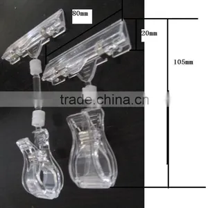 Glass Suction Cup Pop Clip thumbnail-1