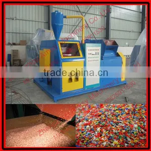 High Quality Scrap Copper Wire Granulator With CE thumbnail-1
