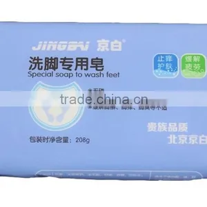 Detergent Laundry Soap Packaging Plastic Bag thumbnail-5