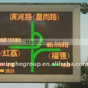 Double Color Led Display thumbnail-1