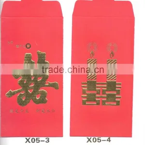 ZF 150A Full Automatic Pocket Envelope Making Machine for Sale thumbnail-3