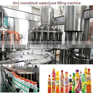 Cocount Water Processing Machine thumbnail-1