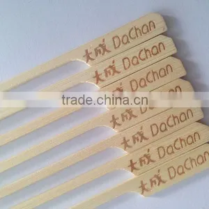 Mini Golf Stick,mini Hockey Stick,hockey Stick thumbnail-5