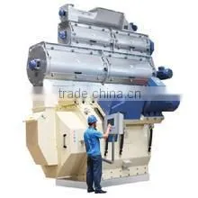 Palm Kernel Flat Die Pellet Mill thumbnail-1