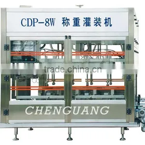 20ml-250L(20-100ml,50-500ml,100-1000ml,1-5L,5-30L,50-250L) Automatic Cooking Oil Fillling Machine thumbnail-3