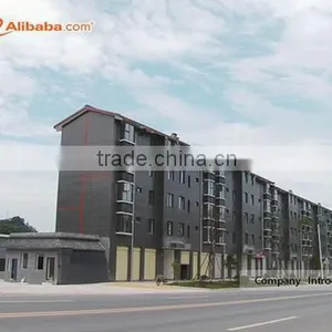 Shanghai Huanjing International Trading Co., Ltd. company overview - view 1 thumbnail