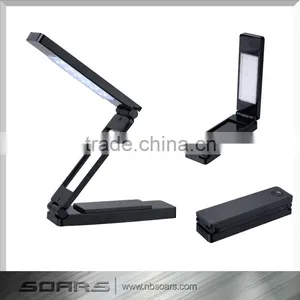 NS909 Folding LED Desk Lamp USB Desk Lamp thumbnail-1