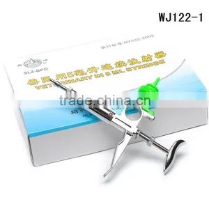WJ122-1 5mL BP Type Veterinary Continuous Syringe With Bottle thumbnail-1