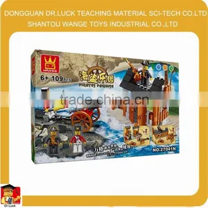 2014 Pirate Series Plastic Connecting Puzzle Creative Block Toy thumbnail-1