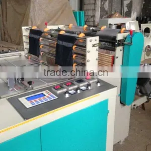 Plastic Bags Machine Price thumbnail-3