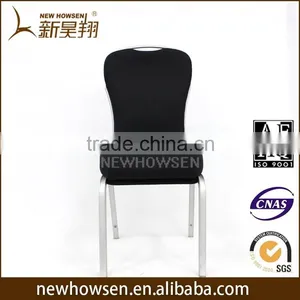 Modern Design Hotel Banquet Sway Chair Wholesale thumbnail-4