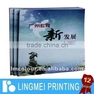 Health Magazine Printing With Offset Printing thumbnail-1