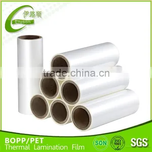 2014 New Thermal Corona Bopp Films for Package thumbnail-1