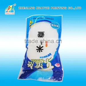 High Quality Rice Bags Design thumbnail-1