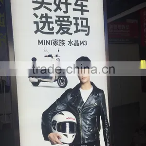 Custom Banner Good Quality Backlit Pet Film Cosmetic Banner thumbnail-6