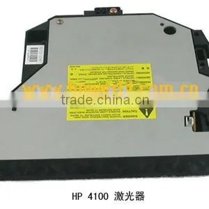 Hp4100 Laser Scanner (original,brand New) thumbnail-1