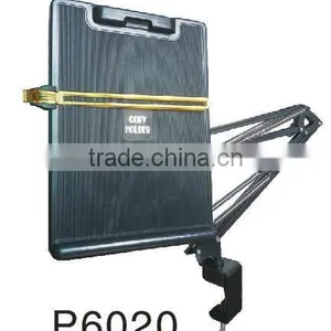A4 COPY HOLDER3 thumbnail-1