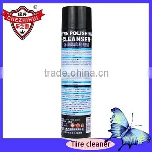 Chezhihui Tire Light Comprehensive Efficient Cleaner thumbnail-3