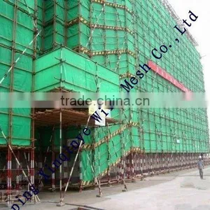 Best Quality Scaffolding Net Factory thumbnail-1